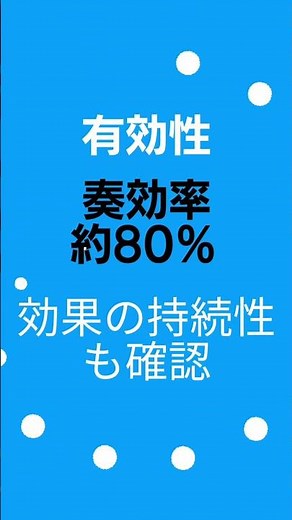 【30秒でわかる！】NEJM最新論文：多発性骨髄腫に新たな二重抗体薬（RedirecTT‑1試験）
