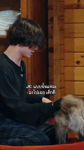 #BTS #방탄소년단