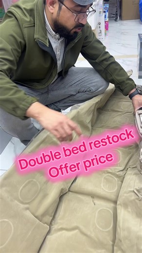 Double Bed Restock - Special Offer Price
