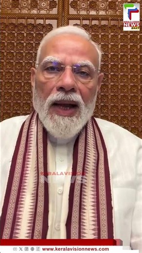 'താങ്ക്യൂ ഫ്രണ്ട്സ്... ഇന്നലത്തെ വീഡിയോ കണ്ടതിന് നന്ദി' പുതിയ വീഡിയോയുമായി പ്രധാനമന്ത്രി
