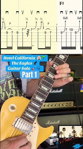 Hotel California 🏨🌴 - The Eagles 🦅 (Guitar Solo Cover + TAB 🎸🎼) Part 1