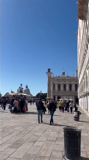 Venice St Mark’s Square