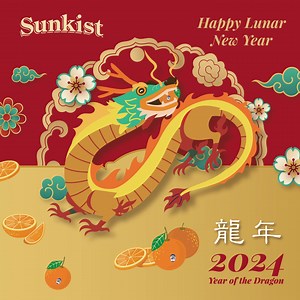 Visit your local H-Mart and pick up some Navel oranges to celebrate Lunar New Year! | Sunkist