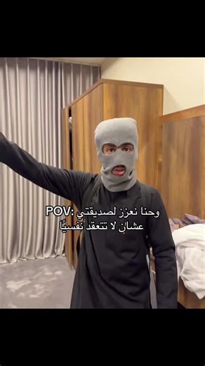 دحام الضحيك: ضوء لمع وسط المدينة في لحظة مُبهجة