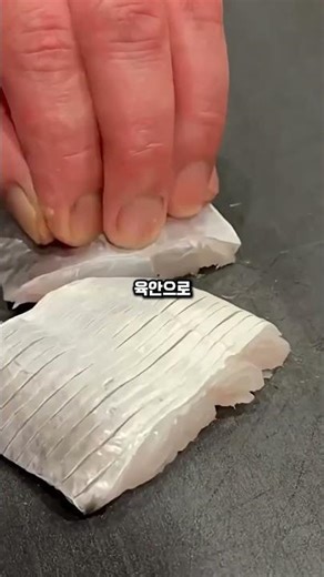 Why Use UV Light When Preparing Fish