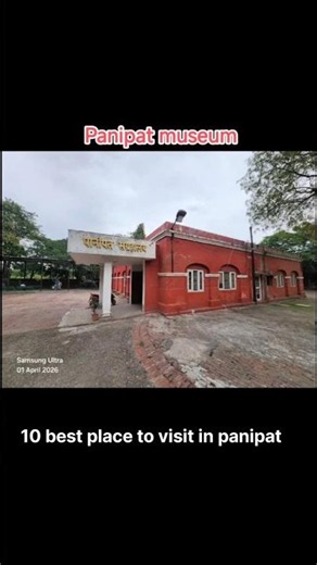 10 best place visit in panipat, haryana yatri #panipat #haryana #haryanatourism #india #travel