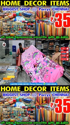 Madras Vlogger on Instagram: "Home Decor Items, Comforters, Sofa Cover, Bed Sheet, Curtains, Bed Spreads, Pillow Cover, Door Matts #reels #shopping #trending #online #chennai LAAVISH HOME DECOR New 118, Old 176, NSC Bose Road, 2nd Floor, Bhagwan Complex, Parrys, Flower Bazaar Chennai - 600 001 Behind Flower Bazar Polich Station Mobile and Whatsapp - 72005 85544 - Online Orders"
