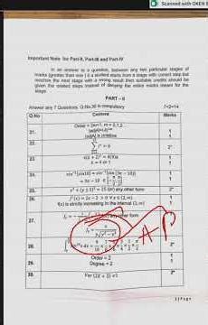 12th maths official answe key 2026 | #maths #100 #12th #biology