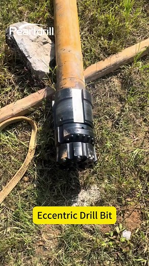 Eccentric Drill Bit Innovations for Water Well Drilling