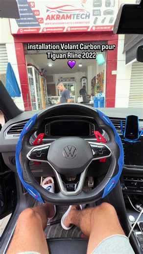 Installation volant Tiguan R-Line 2022 — guide rapide