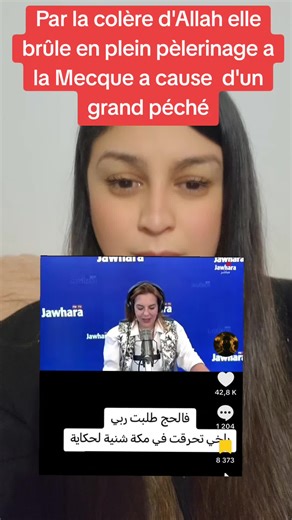 Par la colère d'Allah elle brûle en plein pèlerinage a la Mecque a cause d'un grand péché #fyp #foryou #pourtoi #tunisie #tunisia