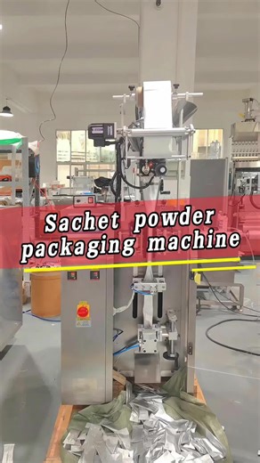 Sachet powder stick packaging machine, Adjustable to any weight as desired.#sachetpackingmachine #powderpackingmachine #powderpackagingmachine #powderfillingmachine #automaticpackingmachine