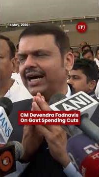Maharashtra CM Devendra Fadnavis Announces Austerity Measures Amid Fuel Concerns