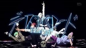 Last Theater by Noisycell  with Caption (Death Parade Ending) HQ Chords - ChordU