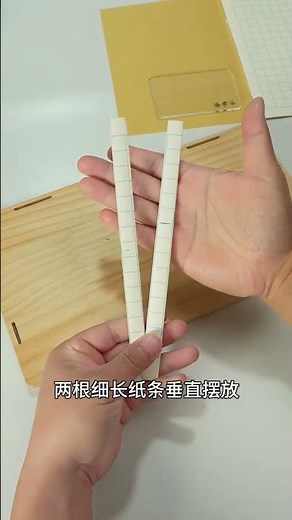 Teach you how to use paper as a defensive shield, whip origami origami toys, creative handmade