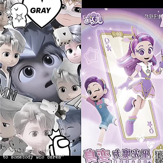 Explore the Purple and Gray Aesthetic #semongafypterus