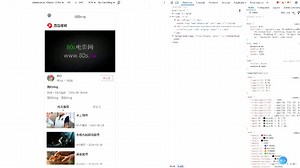 springboot vue 移动端-短视频播放系统