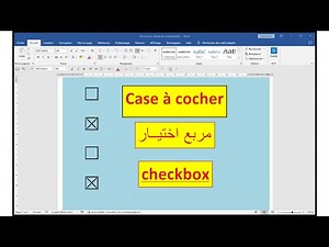insert a checkbox for Microsoft Word