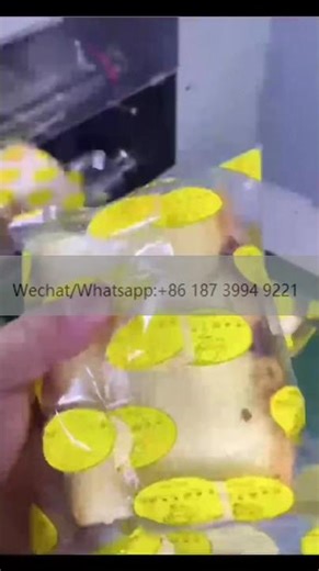 包装机Pillow Flow Pack Bread Waffle Wrap Plastic Bags Machine for Bakery Biscuit Food Packaging Machine