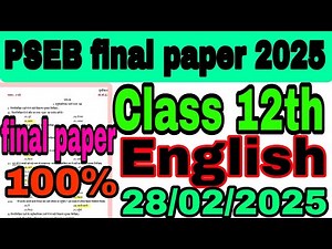 PSEB 12th class english final paper 2025 solved | PSEB general english paper 12th class 2025 |Term 2