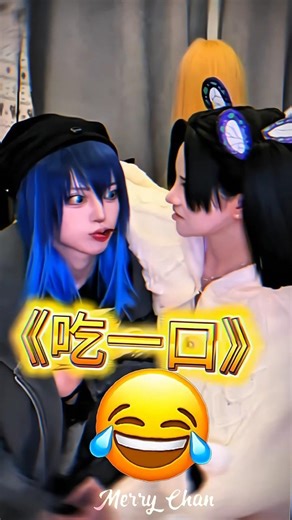 WAIT FOR THE END 😭💀INOSUKE SAID: ‘ALL MINE '😈🍱 | AOI GOT MAD 💀#cosplay #demonslayer #kimitsunoyaiba