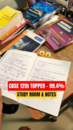Topper Ki Secret Notes Dekhlo 🤫😱 | CBSE Class 12th Topper 2026 #pw #shorts #cbseclass12