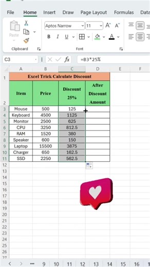 Calculate Discount in Excel in 5 Sec ⚡ 100% Working #shorts #excel #tricks #viral
