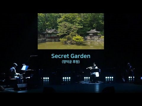 Secret Garden (창덕궁 후원)