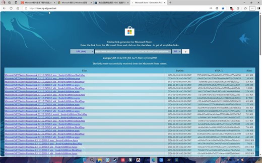 微软照片软件轻剪画面发白解决办法 (电影和电视）（视频发白）（视频发灰）（Photos）（自动更新后用不了）_哔哩哔哩_bilibili