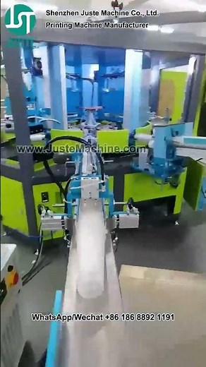 How To Use Fully Automatic Screen Printing Machine For Plastic Cup #screenprint #screenprinting