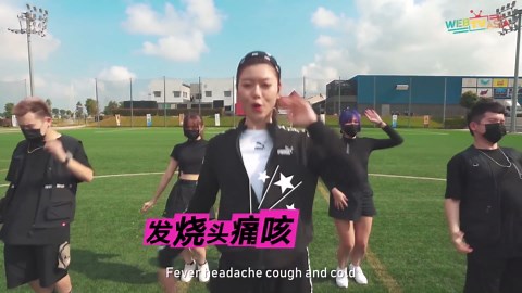 Haoren Zhu x Priscilla Abby Cai 【Wash Wash Wash Hands】 official MV | Ghen Cô Vy - Washing Hand Song