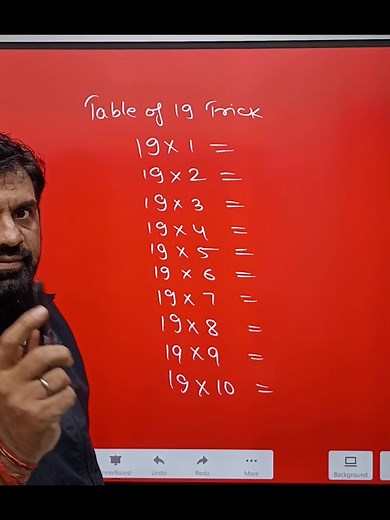 Table of 19 trick... #mathstricks #tableof19 #tablemaths #calculationtricks #maths #tricks #viralreels #viralreelsfb mathswalaamitsir | mathswalaamitsir