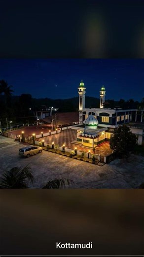 old jumma masjid kottamudi 💬😘 #naushadfamous #noushadjuice #dripandsip01#mamurockz01#shorts#s