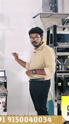 10 g to 1Kg Pouch Packing Machine