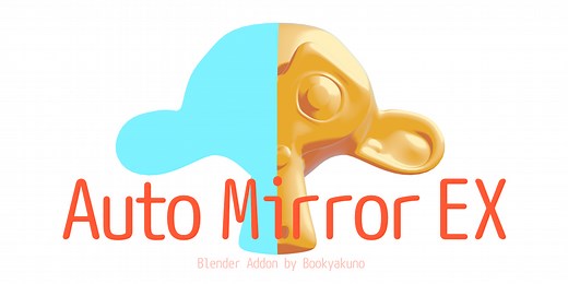 【Auto Mirror】ミラーを高速設定するアドオン【Blenderアドオン】