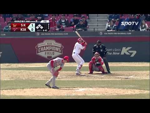 [KBO] Korea Submarine Pitcher