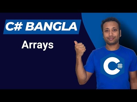 C# Bangla Tutorial 69 : Array