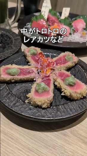品川の地下に潜む、マグロ40種のメニューが食べられるヤバい個室居酒屋🤤✨