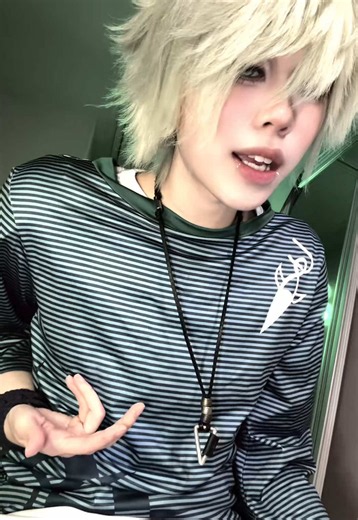 Rantaro Amami cosplay ideas and reactions