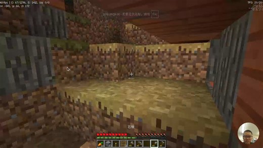 new mc 1.12.2 2