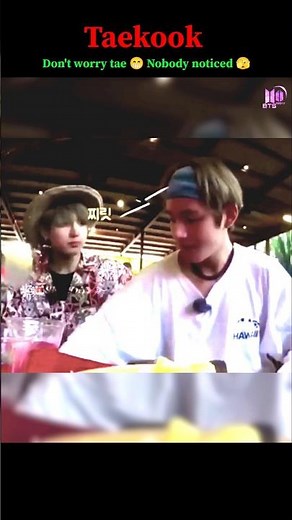 We know Jungkook is yours tae🫣 #bts