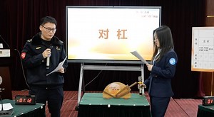 The newly-amended Law on the Protection of the Rights and Interests of Women went into effect in 2023. In line with this, the grassroots legislative outreach office in Shanghai's Hongqiao neighborhood hosted a debate on women's rights. The community organized this discussion for the first time in the hopes to help the public learn more about China's laws. #ChinaDemocracy #2023TwoSessions | CGTN