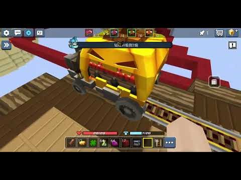 blockman go bedwars test admin panel