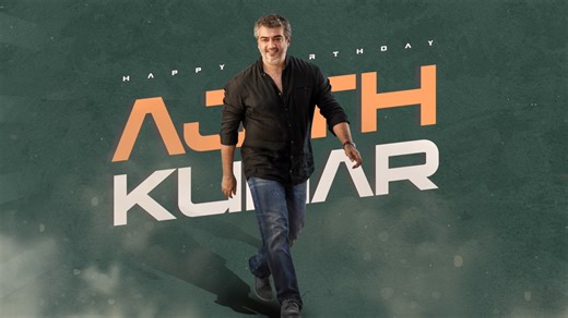 68K views · 2.5K reactions | Wishing the ever-stylish actor Ajith Kumar, a very happy birthday! #HappyBirthdayAjithKumar #HBDAjithKumar #AjithKumar #SunTV | Sun TV | Facebook