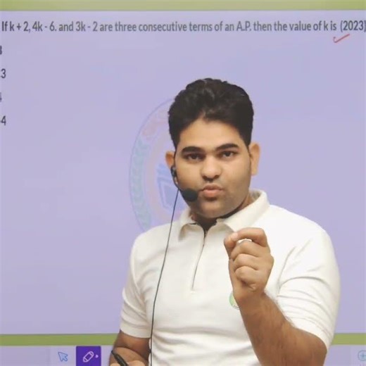 Class 10 Maths PYQ 🔥 90% Students Get This Wrong! 😱 BY SINGH SIR #viral #trending #shorts #ytshorts