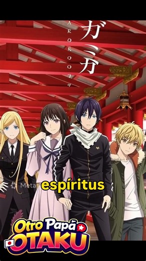 Noragami in 30 Seconds | The Poorest God in Anime ⚔️⛩️