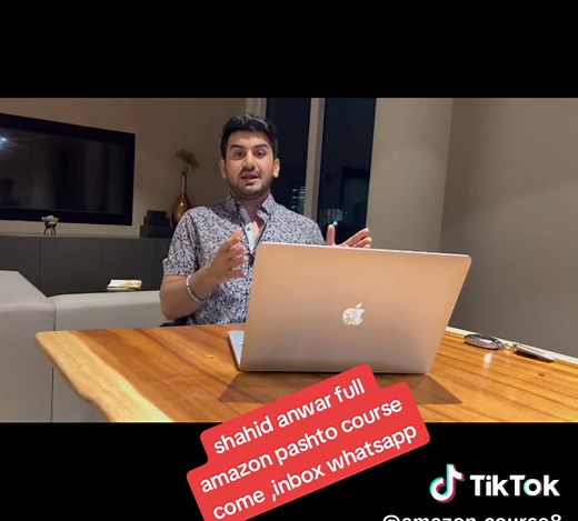 shahid anwar full pashto and urdu amazon course available#foryoupage