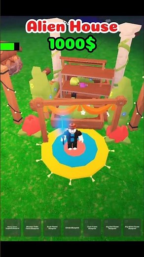 Alien House #roblox #99nightintheforest #99คืนในป่า #โรบอก