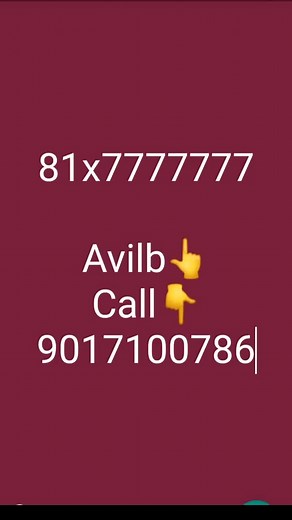 #vipnumber #vipnumberwala #foryoupage #tiktokindia #vip #vip2 #duet
