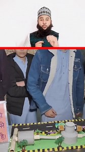 237K views · 10K reactions | Dilli polution madarse ka bacha...